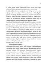 Diplomdarbs 'Darba samaksas sistēmas organizācija', 37.