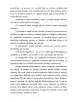 Diplomdarbs 'Sevišķās tiesāšanas kārtība', 37.