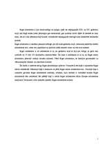 Referāts 'Rīgas arhitektūra XIX.gs. beigās XX.gs. sākumā', 2.