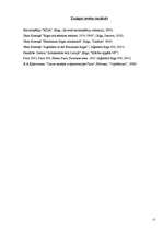 Referāts 'Rīgas arhitektūra XIX.gs. beigās XX.gs. sākumā', 17.