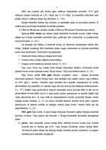 Referāts 'Eiropas Monetārā sistēma', 7.