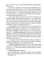 Referāts 'Eiropas Monetārā sistēma', 9.