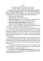 Referāts 'Eiropas Monetārā sistēma', 11.