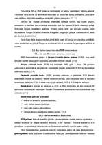 Referāts 'Eiropas Monetārā sistēma', 12.