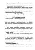 Referāts 'Eiropas Monetārā sistēma', 18.