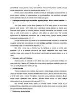 Referāts 'Eiropas Monetārā sistēma', 19.