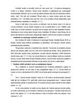 Referāts 'Eiropas Monetārā sistēma', 21.