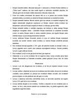 Referāts 'Eiropas Monetārā sistēma', 23.