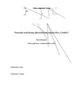 Diplomdarbs 'Personāla motivēšanas pilnveidošanas iespējas SIA "Credit.lv"', 1.