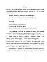 Diplomdarbs 'Personāla motivēšanas pilnveidošanas iespējas SIA "Credit.lv"', 6.