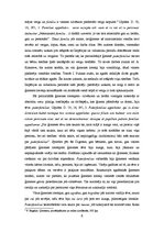 Referāts 'Tēva varas raksturojums romiešu ģimenes tiesībās', 6.