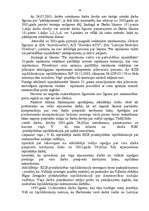 Diplomdarbs 'Darba tiesisko attiecību izbeigšanās', 74.