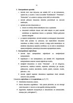 Prakses atskaite 'Prakse lietvedībā', 14.