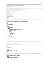 Referāts 'Saistītā formā attēlots binārais koks', 42.