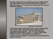Prezentācija 'Tempļu arhitektūra Atēnu akropolē', 11.