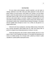 Referāts 'Muižu piemērošana viesmīlības vajadzībām', 11.