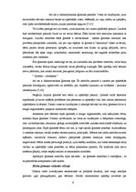 Prakses atskaite 'Riska ģimeņu veidošanās cēloņi', 8.