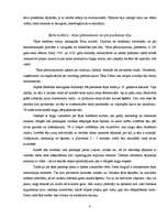 Referāts 'Tējas ceremonija Lielbritānijā ', 4.