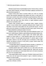 Prakses atskaite 'Bānūžkalns un tā apkārtne', 21.