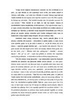 Referāts 'P.Zīskinda romāna "Parfīms" vēstījuma analīze', 5.