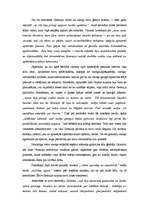 Referāts 'P.Zīskinda romāna "Parfīms" vēstījuma analīze', 6.