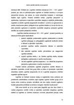 Referāts 'Studenti ar speciālām vajadzībām Latvijas augstskolās', 12.