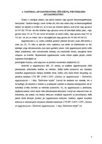 Referāts 'Apgaismojums ēdināšanas uzņēmumos', 4.