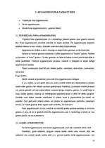 Referāts 'Apgaismojums ēdināšanas uzņēmumos', 10.