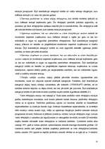 Referāts 'Iekšējā un ārējā parāda pozitīvās un negatīvās sekas', 14.