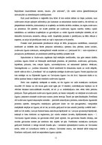 Prakses atskaite 'Profesionālā prakse AS "Swedbank" tiesvedības atbalsta apakšnodaļā', 11.