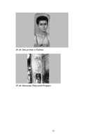 Referāts 'Senā Roma', 22.