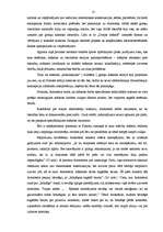 Referāts 'Aristoteļa estētika', 12.