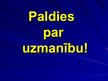 Prezentācija 'Alkohola lietošana jauniešu vidē', 10.