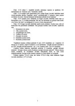 Referāts 'I Vispārējie latviešu dziesmu svētki', 5.