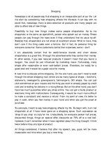 Eseja 'Shopping', 1.