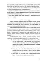 Referāts 'Temperamenta un rokraksta mijsakarības', 5.