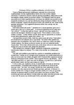 Referāts 'Senā Ēģipte', 16.