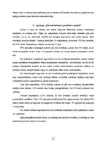 Referāts 'Eiro vienotā valūta un ieguvumi, ko tā sniedz', 9.