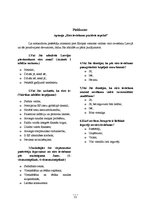 Referāts 'Eiro vienotā valūta un ieguvumi, ko tā sniedz', 12.