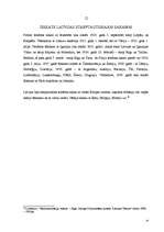 Referāts 'Tālruņa vēsture', 14.