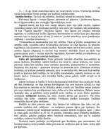 Referāts 'Viduslaiku vēsture un tiesības Vācijā, Anglijā, Francijā', 30.