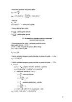 Referāts 'Pamatu un pamatņu projektēšana', 18.