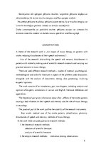 Diplomdarbs 'Mūzikas terapijas ietekme insulta pacientiem valodas un atmiņas traucējumu mazin', 4.