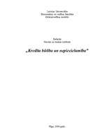 Referāts 'Kredīta būtība un nepieciešamība', 1.