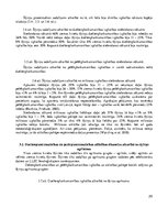 Diplomdarbs 'Ziemas kviešu lapu slimību attīstība atkarībā no šķirnes', 26.