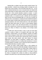 Referāts 'Sākumskolas skolēnu mācību motivācijas veidošanas paņēmieni', 17.