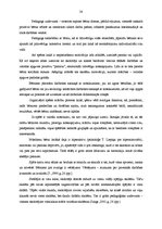 Referāts 'Sākumskolas skolēnu mācību motivācijas veidošanas paņēmieni', 38.