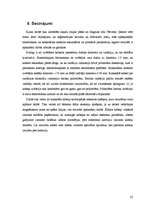 Referāts 'Sakaru līnijas "Tērvete - Jelgava" projekts', 32.