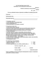 Diplomdarbs 'Magnētiskā lauka iedarbība uz fibrobetonu', 4.