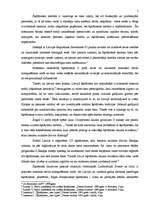 Referāts 'Šķīrējtiesas, atsevišķas problēmas tās darbībā', 5.